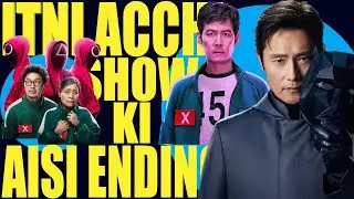 Anth Bhala to Sab Bhala - Squid Game Season 3 Review in Hindi | Netflix India | Hindi | Squid Game