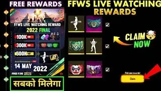 FFWS live watching rewards milestone confirmed || Gaming Adda.