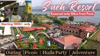 🏡 Sneh Resort Pune | Best One-Day Picnic & Staycation | Price, Amenities & Hurda Party