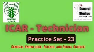 ICAR Technician Practice Set - 23