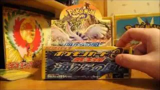 Opening Pokemon Japanese E-Series 3 (Aquapolis) Booster Box - Part 3 + Recap