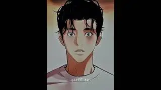 🗣 BEST GLOW UP OF ALL TIME |LOOKISM EDIT| #lookism #manhwa #anime #mangaedit #edits #shortsvideo