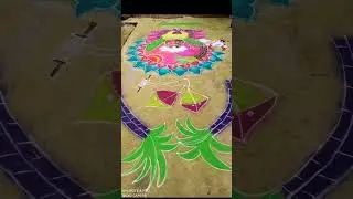 sankranthi muggulu 2026 /pongal special kolam ❇️❇️🌷