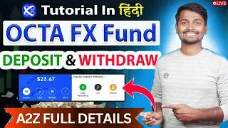 OctaFX Fund Deposit And Withdrawal | Octafx me fund transfer kaise kare | octafx fund withdrawal