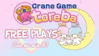 Toreba Free Plays-Can We Win Another Hello Kitty?