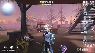 #50 Cueist | Pro Player | Moonlit River Park | Identity V