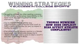 How Does Implicit Bias Affect Athlete Complaints?