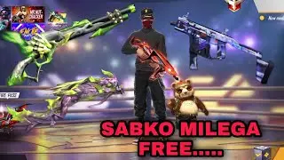 Next evo gun M1014 I vector Lagentry gun skin I m1887 shoutgun  Lagentry skins I free....