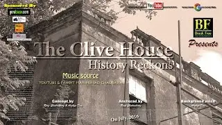 Дом Клайва: история считает