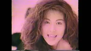 【番外編】1994年 当時のCM１８