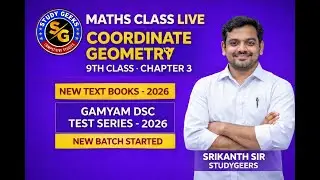 linear equations in two variables - 9TH CLASS CHAPTER 3 BY SRIKANTH SIR#DSC#TET#STUDYGEEKS #GAMYAM