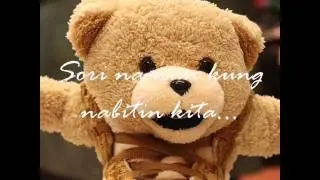 Grin Department - Stuff Toy Lyrics