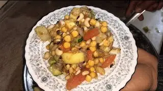 Best Alu Chana Chaat|Imli Wali Alu Chana Chaat|Testy Alu Chana Chaat #aluchat #chanachaat 