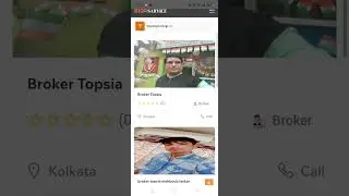 big sarvice app par apna id kaise banaye step step guide full video