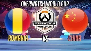 China vs Romania - Overwatch World Cup 2017 Shanghai