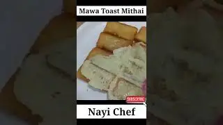 Mawa Toast Mithai | मावा टोस्ट मिठाई | #Shorts