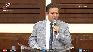 شخصية يوحنا الرسول - د. أسامة عاطف - اجتماع الحرية