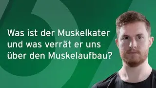 Was ist Muskelkater und was bedeutet er f&uuml;r den Muskelaufbau | AURUM Training