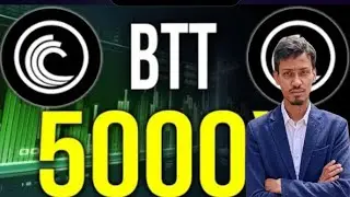 Bittorrent Coin Price Target 2025 | Bttc 71% Burning | Could Hit 2 Zeros in 2025