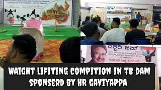 national level compition held at tb dam