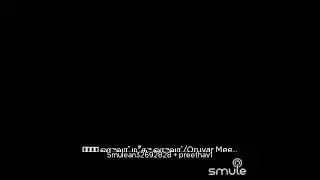 Akkaraipattu laffeer smule singinglaffeer