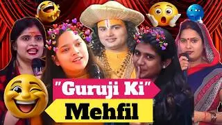 Aniruddhacharya Comedy Show 🤪 | Baba Got Latent Funny Moments 😆 | Anirudhacharya Pookie Maharaj 😂