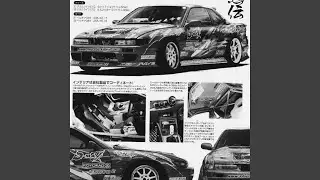 Casey Club