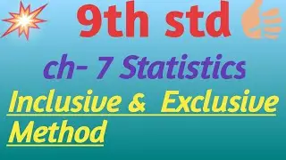 9th_std_Statistics_(Inclusive & Exclusive Method )