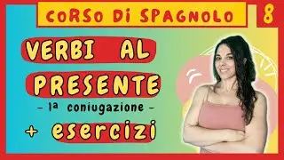 🇪🇸 Il PRESENTE dei VERBI in -AR in Spagnolo 1/3 | Spiegazione Semplice
