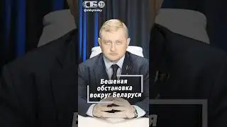 Ситуация запутанная и непредсказуемая. Как далеко могут зайти военные планы США?