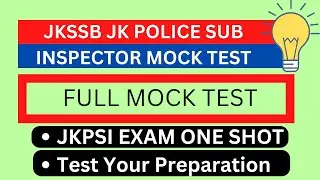 JKSSB JKPSI FULL MOCK TEST
