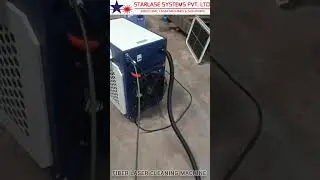 HANDHELD FIBER LASER CLEANING MACHINE