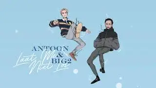 Antoon & Big2 - Laat Me Niet Los