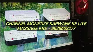 How to Complete 1k Subscribers & 4k Watch Time | YouTube Channel Monetize Kaise Kare 2026 Hindi