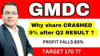 Why GMDC CRASHED 9% after Q2 Result ? 😭 GMDC Q2 Result🟢gmdc share news 🟢GMDC