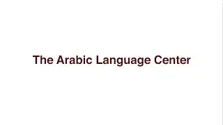 The Arabic Learning Center - Chapter 1: Alphabet Intro & Row 1