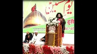 Shree Swami Sarang Ji Takreer on Husain Day in Kanpur