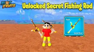 Unlocked Secret Fishing Rod In Blox Fruits 😱😱🔥🔥