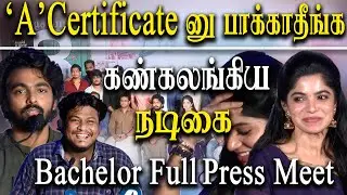 bachelor movie tamil G. V. Prakash Kumar and bachelor movie heroineDivyabharathi press meet