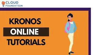 Онлайн-уроки Kronos | Сертификационный тренинг Kronos | Правила округления в Kronos | Cloudfoundation