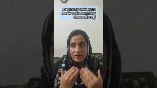 &ldquo;Pregnancy में अगर doctor supportive नहीं है&hellip; तो सबसे पहले doctor बदलो!&rdquo;#shorts #pregnancyjourney