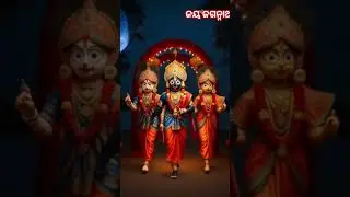 #jagannath #india #god #festival #spiritual #temple #lord #hindu #krishna #harekrishna #radhakrishna
