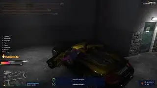 Поиграем  Grand Theft Auto V rp