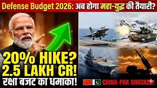 Raksha Budget 2026 | Indian Army New Weapons List | Zorawar Tank and S-400 Update
