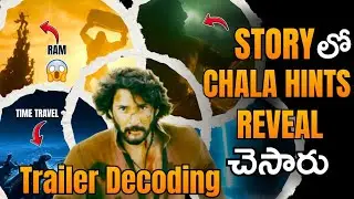 🚨 VARANAASI 🚨 | Varanaasi Trailer Decoding | Varanasi hidden hints | Mahesh Babu | Rajamouli 