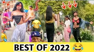 Best Reaction Prank of 2022 || part-1 || Funny Prank || Graduate londa