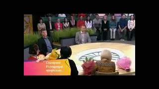 Давай поженимся 20.04.2016 - Любитель животных (20 апреля 2016)