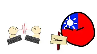 Кто такой Тайвань?