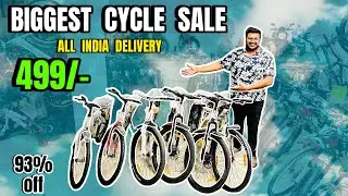 Cheapest cycle collection at satvir cycle works || Cheapest cycle market in delhi || #cycle