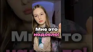Облегчи себе жизнь😄 Артикул на WB #479929627